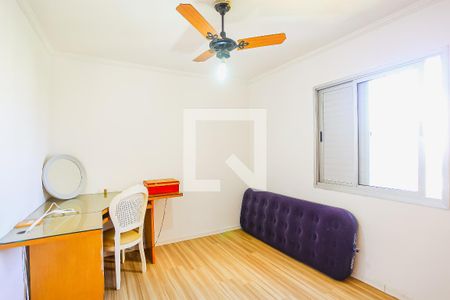 Apartamento para alugar com 70m², 3 quartos e 1 vaga Apartamento para alugar com 70m², 3 quartos e 1 vagaQuarto 2