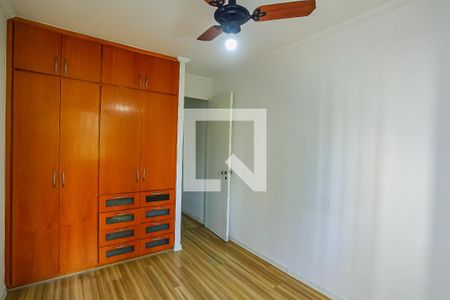 Apartamento para alugar com 70m², 3 quartos e 1 vaga Apartamento para alugar com 70m², 3 quartos e 1 vagaQuarto 1