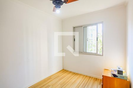 Apartamento para alugar com 70m², 3 quartos e 1 vaga Apartamento para alugar com 70m², 3 quartos e 1 vagaQuarto 1