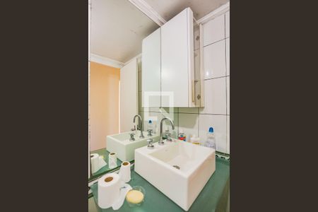 Apartamento para alugar com 70m², 3 quartos e 1 vaga Apartamento para alugar com 70m², 3 quartos e 1 vagaBanheiro