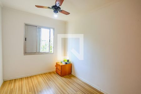Apartamento para alugar com 70m², 3 quartos e 1 vaga Apartamento para alugar com 70m², 3 quartos e 1 vagaQuarto 1