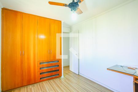 Apartamento para alugar com 70m², 3 quartos e 1 vaga Apartamento para alugar com 70m², 3 quartos e 1 vagaQuarto 2