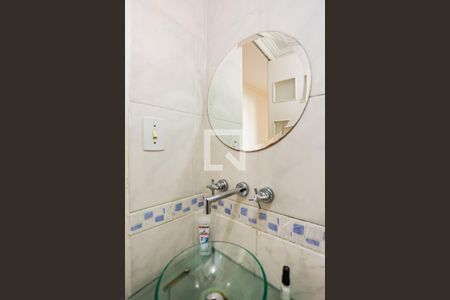 Apartamento para alugar com 70m², 3 quartos e 1 vaga Apartamento para alugar com 70m², 3 quartos e 1 vagaLavabo