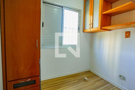 Apartamento para alugar com 70m², 3 quartos e 1 vaga Apartamento para alugar com 70m², 3 quartos e 1 vagaQuarto 3