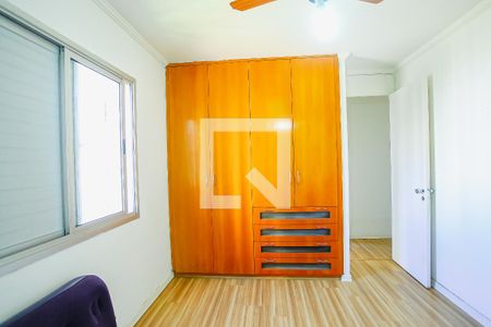 Apartamento para alugar com 70m², 3 quartos e 1 vaga Apartamento para alugar com 70m², 3 quartos e 1 vagaQuarto 2