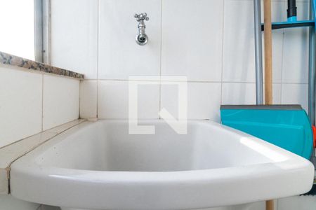 Apartamento à venda com 78m², 3 quartos e 1 vagaÁrea de Serviço Detalhe