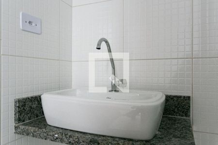 Apartamento à venda com 50m², 2 quartos e sem vagaBanheiro