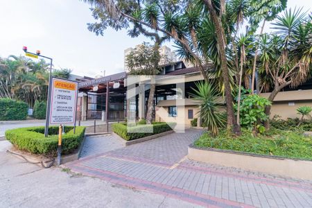 Apartamento para alugar com 50m², 2 quartos e 1 vaga Apartamento para alugar com 50m², 2 quartos e 1 vagaFachada do Condomínio