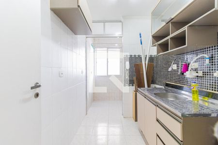 Apartamento para alugar com 50m², 2 quartos e 1 vaga Apartamento para alugar com 50m², 2 quartos e 1 vagaCozinha