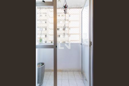 Apartamento para alugar com 50m², 2 quartos e 1 vaga Apartamento para alugar com 50m², 2 quartos e 1 vagaVaranda da Sala