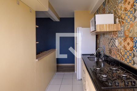 Apartamento para alugar com 48m², 2 quartos e 1 vaga Apartamento para alugar com 48m², 2 quartos e 1 vagaCozinha