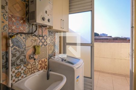 Apartamento para alugar com 48m², 2 quartos e 1 vaga Apartamento para alugar com 48m², 2 quartos e 1 vagaArea de Serviço