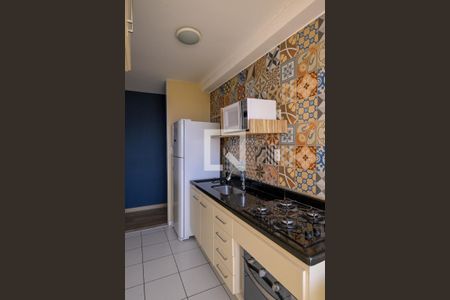 Apartamento para alugar com 48m², 2 quartos e 1 vaga Apartamento para alugar com 48m², 2 quartos e 1 vagaCozinha