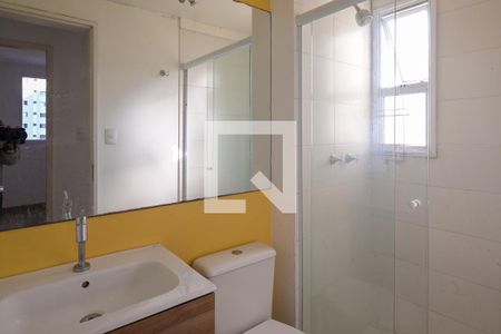 Apartamento para alugar com 48m², 2 quartos e 1 vaga Apartamento para alugar com 48m², 2 quartos e 1 vagaBanheiro