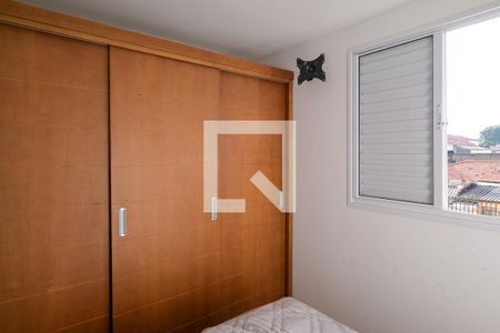 Apartamento para alugar com 48m², 2 quartos e 1 vaga Apartamento para alugar com 48m², 2 quartos e 1 vagaQuarto 2