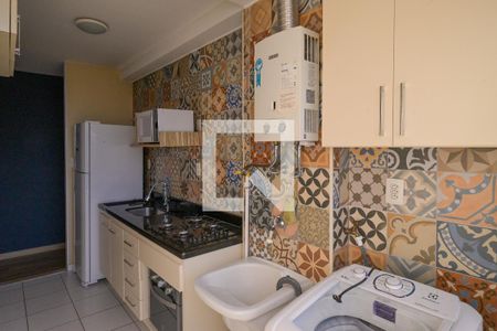 Apartamento para alugar com 48m², 2 quartos e 1 vaga Apartamento para alugar com 48m², 2 quartos e 1 vagaArea de Serviço