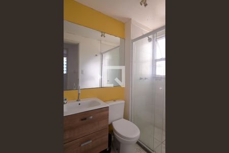Apartamento para alugar com 48m², 2 quartos e 1 vaga Apartamento para alugar com 48m², 2 quartos e 1 vagaBanheiro