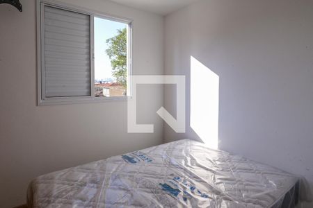 Apartamento para alugar com 48m², 2 quartos e 1 vaga Apartamento para alugar com 48m², 2 quartos e 1 vagaQuarto 2