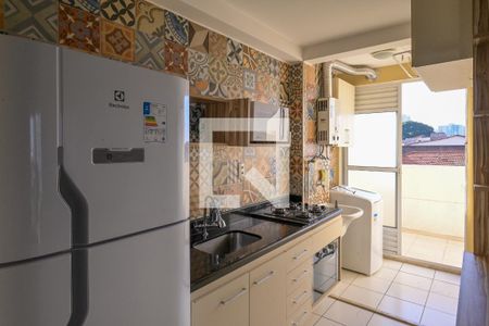 Apartamento para alugar com 48m², 2 quartos e 1 vaga Apartamento para alugar com 48m², 2 quartos e 1 vagaCozinha