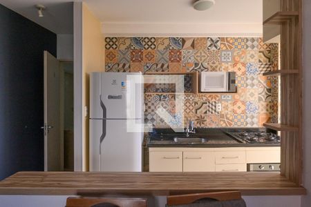 Apartamento para alugar com 48m², 2 quartos e 1 vaga Apartamento para alugar com 48m², 2 quartos e 1 vagaCozinha