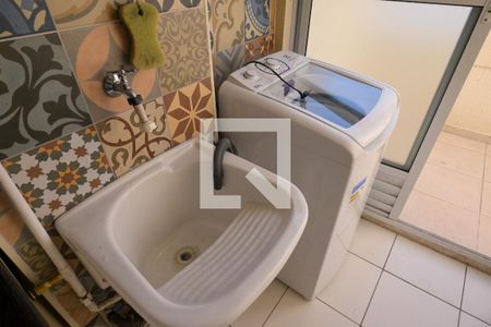 Apartamento para alugar com 48m², 2 quartos e 1 vaga Apartamento para alugar com 48m², 2 quartos e 1 vagaArea de Serviço