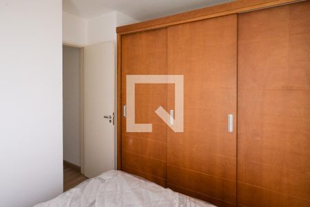 Apartamento para alugar com 48m², 2 quartos e 1 vaga Apartamento para alugar com 48m², 2 quartos e 1 vagaQuarto 2