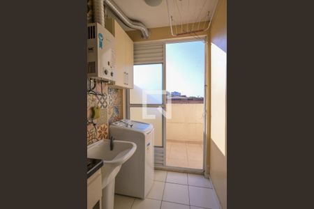 Apartamento para alugar com 48m², 2 quartos e 1 vaga Apartamento para alugar com 48m², 2 quartos e 1 vagaArea de Serviço