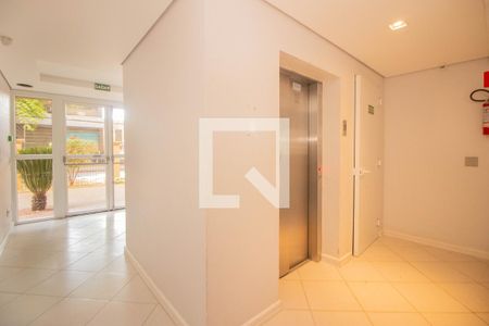 Apartamento à venda com 42m², 1 quarto e 1 vagaHall de Entrada