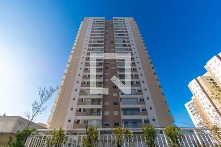 Apartamento à venda com 66m², 2 quartos e 1 vaga Apartamento à venda com 66m², 2 quartos e 1 vagaFachada
