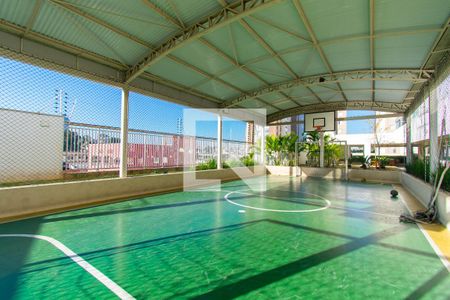 Apartamento à venda com 66m², 2 quartos e 1 vaga Apartamento à venda com 66m², 2 quartos e 1 vagaÁrea Comum - Quadra