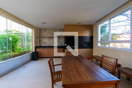 Apartamento à venda com 66m², 2 quartos e 1 vaga Apartamento à venda com 66m², 2 quartos e 1 vagaÁrea Comum - Churrasqueira