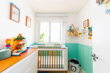 Apartamento à venda com 66m², 2 quartos e 1 vaga Apartamento à venda com 66m², 2 quartos e 1 vagaQuarto