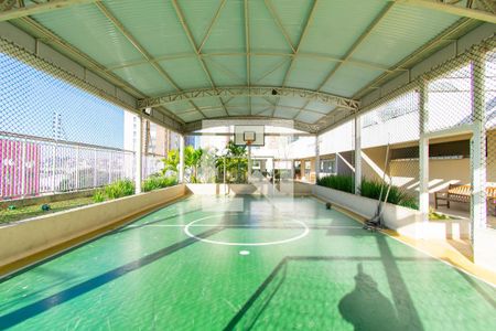 Apartamento à venda com 66m², 2 quartos e 1 vaga Apartamento à venda com 66m², 2 quartos e 1 vagaÁrea Comum - Quadra