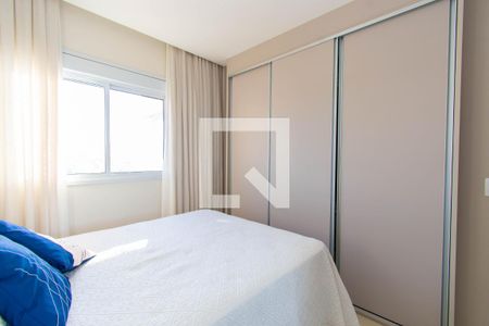 Apartamento à venda com 66m², 2 quartos e 1 vaga Apartamento à venda com 66m², 2 quartos e 1 vagaSuíte