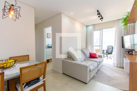 Apartamento à venda com 66m², 2 quartos e 1 vaga Apartamento à venda com 66m², 2 quartos e 1 vagaSala
