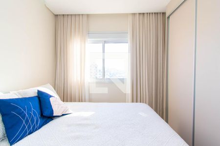 Apartamento à venda com 66m², 2 quartos e 1 vaga Apartamento à venda com 66m², 2 quartos e 1 vagaSuíte