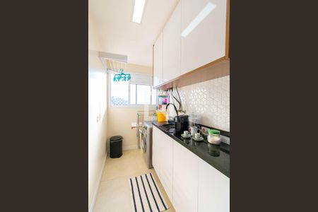 Apartamento à venda com 66m², 2 quartos e 1 vaga Apartamento à venda com 66m², 2 quartos e 1 vagaÁrea de Serviço