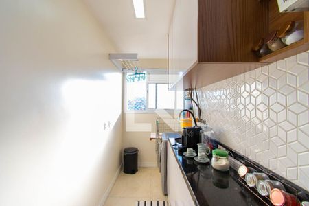 Apartamento à venda com 66m², 2 quartos e 1 vaga Apartamento à venda com 66m², 2 quartos e 1 vagaÁrea de Serviço