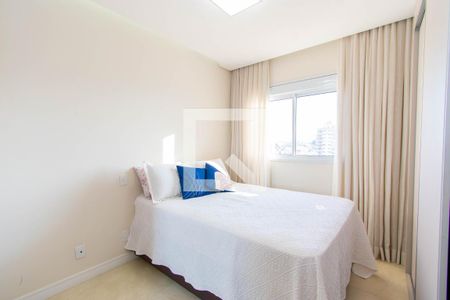 Apartamento à venda com 66m², 2 quartos e 1 vaga Apartamento à venda com 66m², 2 quartos e 1 vagaSuíte