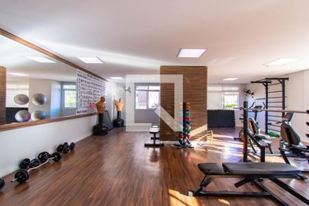 Apartamento à venda com 66m², 2 quartos e 1 vaga Apartamento à venda com 66m², 2 quartos e 1 vagaÁrea Comum - Academia