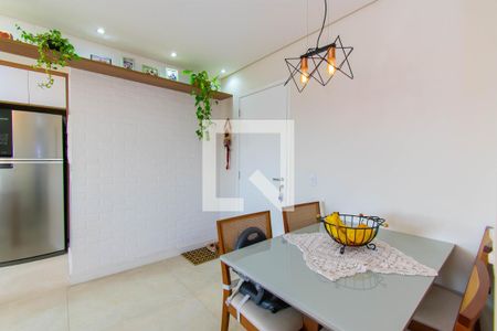 Apartamento à venda com 66m², 2 quartos e 1 vaga Apartamento à venda com 66m², 2 quartos e 1 vagaSala de Jantar