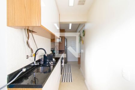 Apartamento à venda com 66m², 2 quartos e 1 vaga Apartamento à venda com 66m², 2 quartos e 1 vagaÁrea de Serviço