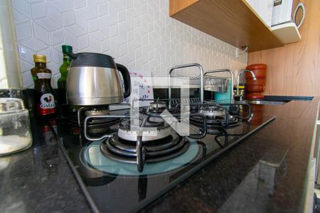 Apartamento à venda com 66m², 2 quartos e 1 vaga Apartamento à venda com 66m², 2 quartos e 1 vagaCozinha