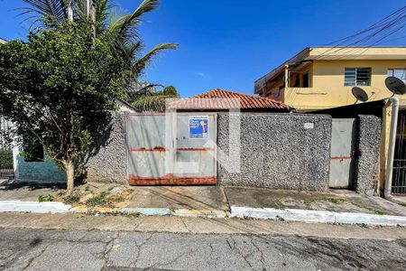 Casa à venda com 320m², 3 quartos e 2 vagas Casa à venda com 320m², 3 quartos e 2 vagasFachada