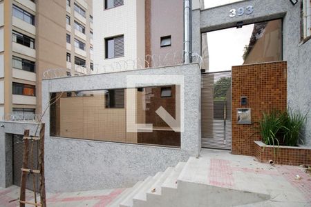 Apartamento para alugar com 200m², 3 quartos e 2 vagasFachada