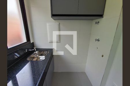 Apartamento para alugar com 66m², 2 quartos e 2 vagas Apartamento para alugar com 66m², 2 quartos e 2 vagasCozinha