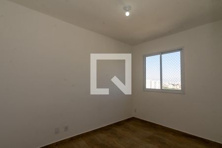 Apartamento à venda com 43m², 2 quartos e 1 vagaQuarto 1