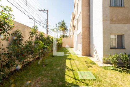 Apartamento à venda com 43m², 2 quartos e 1 vagaÁrea comum