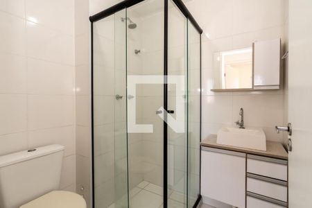 Apartamento à venda com 43m², 2 quartos e 1 vagaBanhe