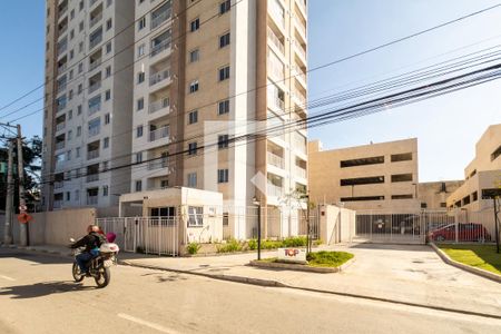 Apartamento à venda com 43m², 2 quartos e 1 vagaFachada